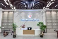 建云服饰，东莞专业生产毛织服装
